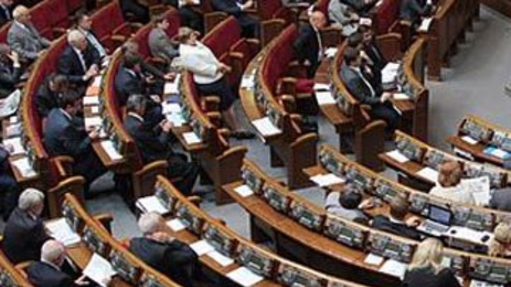 Два депутата из НУ-НС перешли во фракцию Партии регионов