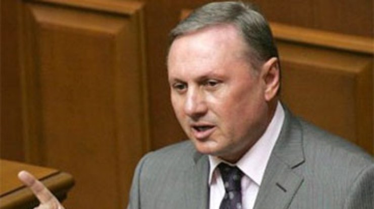 Кампания оппозиции по дискредитации Украины на Евро-2012 провалилась - Ефремов