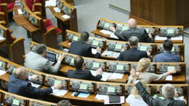 Рада спрятала информацию о госзакупках от украинцев