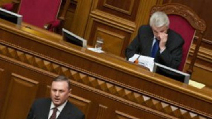 Депутаты отказались снимать Литвина