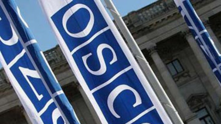 ОБСЕ приняла "резолюцию Магнитского"