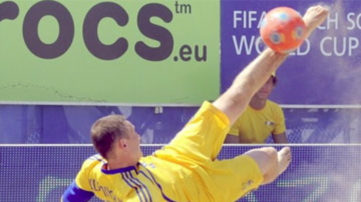 Украина стала третьей в отборе на Кубок мира по пляжному футболу