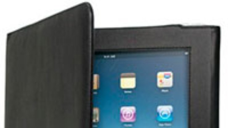 Британцы презентовали бронечехол для iPad