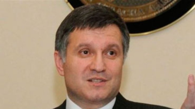 Причин для экстрадиции Авакова в Украину нет - Генпрокуратура Италии
