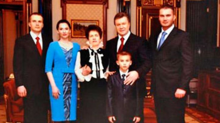 Freedom House обеспокоена имиджем семьи Януковича