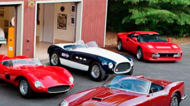 В США продают за 20 миллионов коллекцию уникальных Ferrari