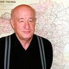 Админов портала "Уфа губернская" посадили за экстремизм