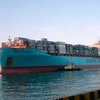 На судне в Ильичевском порту взорвался контейнер с пестицидами