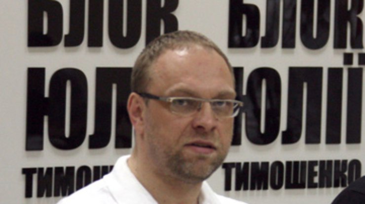 Власенко: Евросуд может обязать Украину освободить Тимошенко