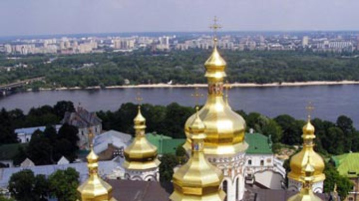 Украина начала отмечать День Крещения Киевской Руси