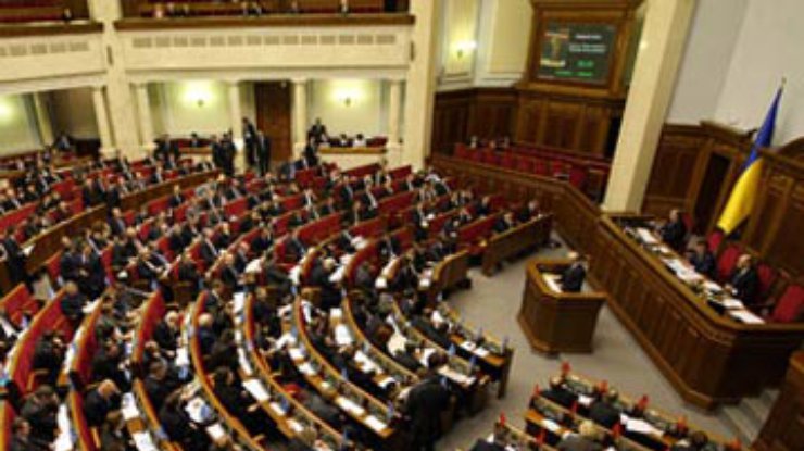 Депутаты начали обсуждать отмену "языкового" законопроекта