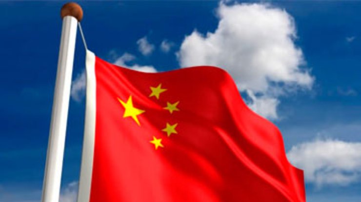 Пекин требует отмены санкций США против китайского банка