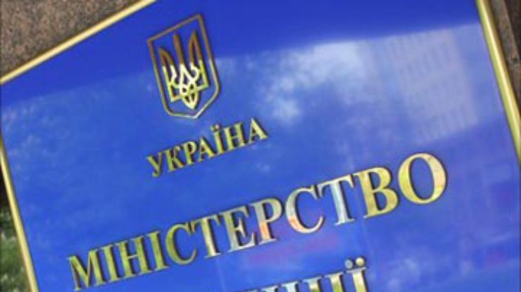 Минюст заверил документы 11 партий для участия в выборах