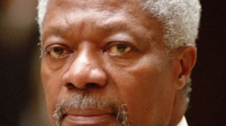 Кофи Аннан уходит с поста спецпосланника в Сирии