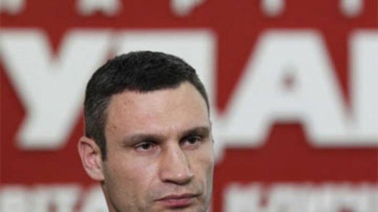 "УДАР" просится на выборы