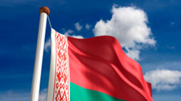 Беларусь отзывает посольство из Швеции