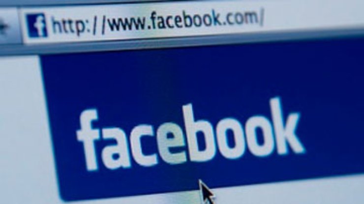 Украинцам попросили назначить руководство Facebook