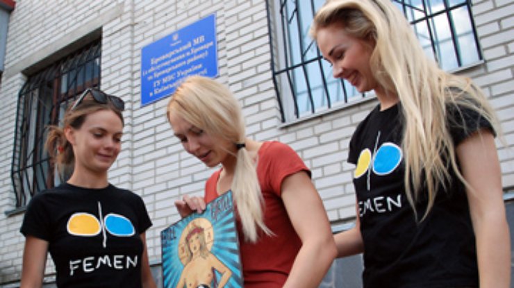Изгонявшая Кирилла FEMENистка вышла на свободу