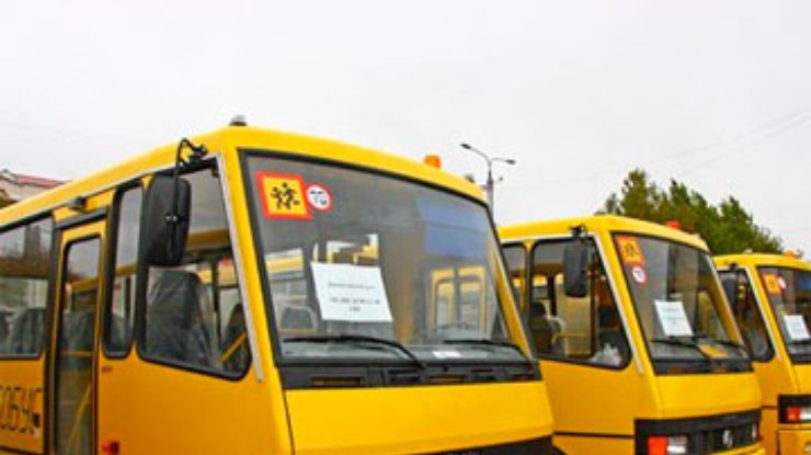 На Одесчине закупили почти 90 школьных автобусов