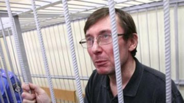 Суд дал Луценко 2 года по эпизоду, связанному с отравлением Ющенко