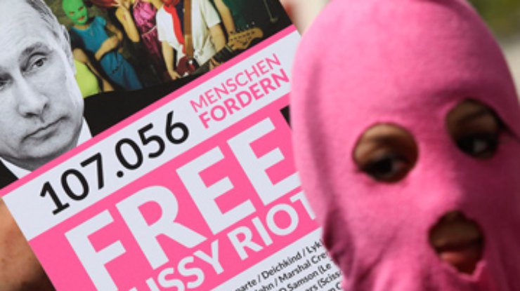 В Европе митинговали за Pussy Riot