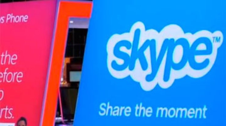 Microsoft изменит Skype до неузнаваемости