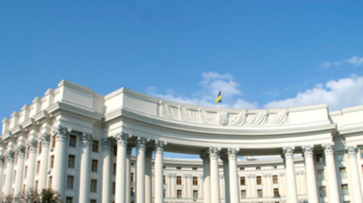 МИД проверит, оплачивали ли украинские дипломаты штрафы в Швеции