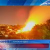 В элитном районе Одессы сгорели четыре дома