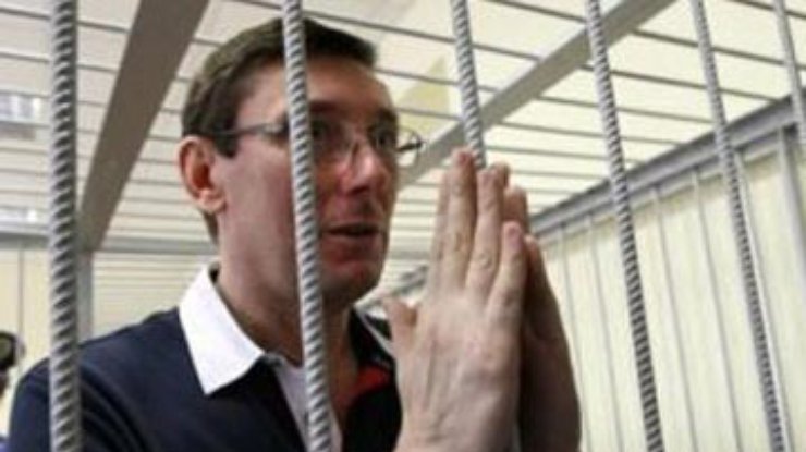 До конца августа Луценко точно не этапируют - тюремщики