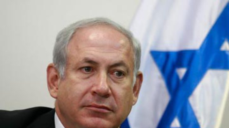 Нетаньяху: Иран игнорирует требования Запада по ядерной программе