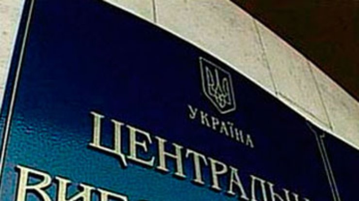 В бюллетенях укажут первые пятерки всех партий