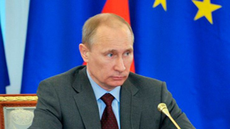Путин хочет строить "общий европейский дом"