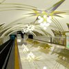 Станция столичного метро "Ипподром" откроется в октябре
