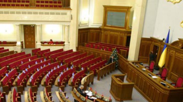 Литвин закрыл заседание Рады. Следующее назначено на четверг