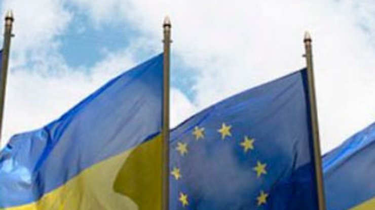 Брюссель хочет, чтобы Украина была ближе к ЕС