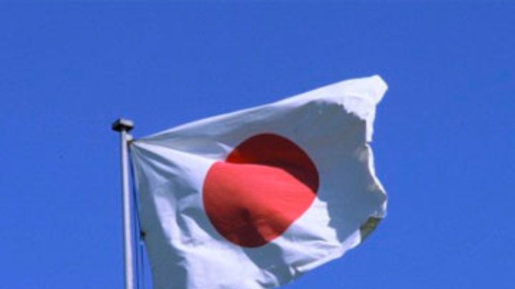 Япония официально объявила о покупке спорных с Китаем островов