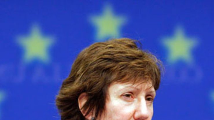 Эштон: Мандат миссии ЕС в Грузии продлен еще на год
