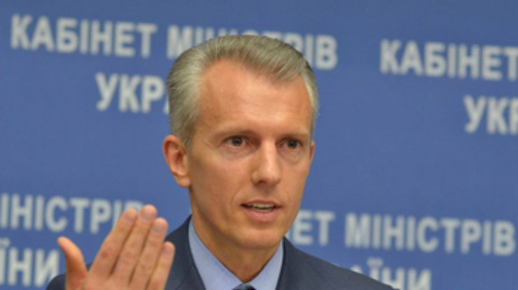 Хорошковский выступает за создание спецкомиссии "Украина - Таможенный союз"