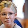 Дочь Тимошенко: Мама начала передвигаться без посторонней помощи.