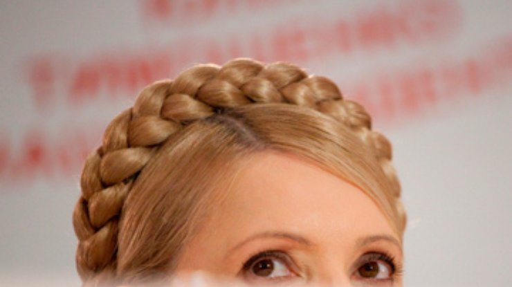 Суд обязал Украину выплатить РФ 3 миллиарда "долгов Тимошенко"