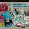 На Харьковщине за кандидата от ПР агитируют таблетками от диареи