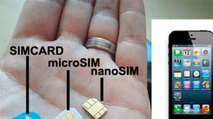 "МТС Украина" готовит для iPhone 5 SIM-карты нового поколения