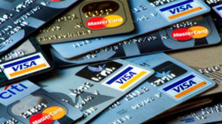 В США банк заплатит клиентам 200 миллионов за "карточный" обман