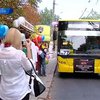Херсонские актеры устроили представление в троллейбусе