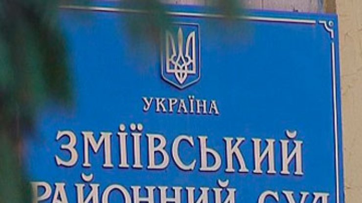 В судах Харькова появятся присяжные