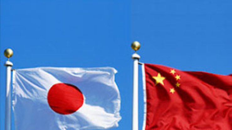 Китай обвинил Японию в краже островов