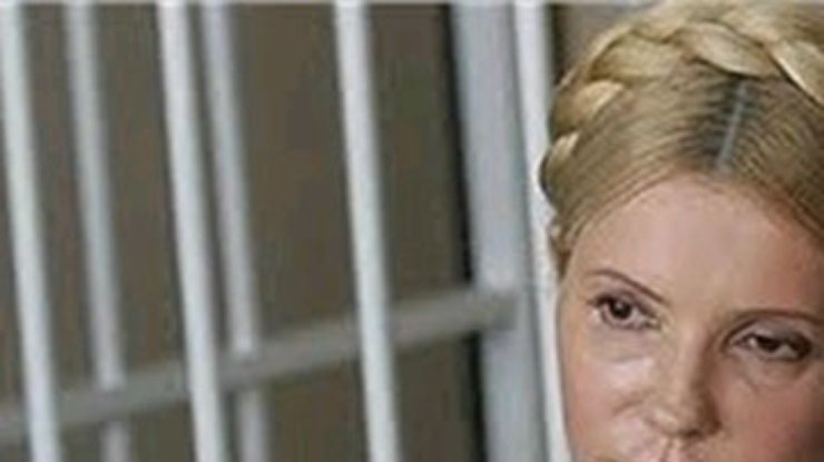 У Тимошенко заявляют, что "тюремщики очень прокололись"