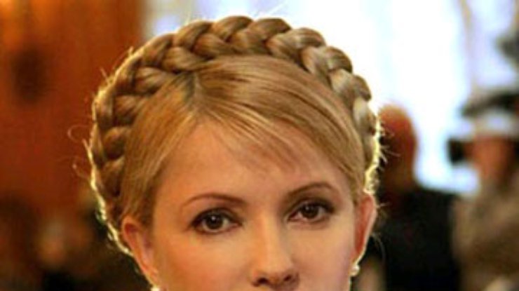 Тимошенко прекратила "лежачий" протест