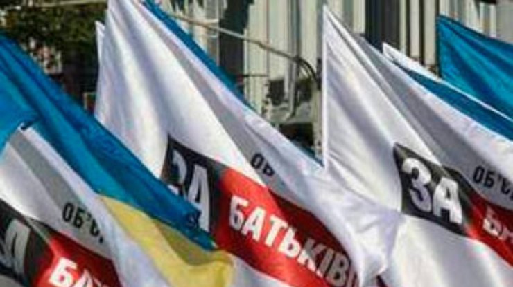 Оппозиции запретили проводить митинг в Чернигове