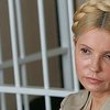 Тимошенко встретилась с соратниками